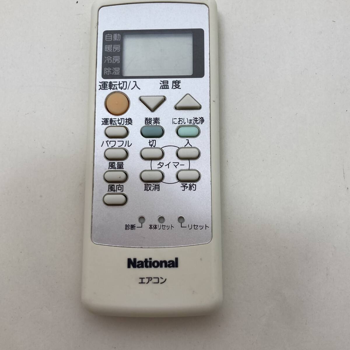 【ナショナル 純正 リモコン 16X19】動作保証 即日発送 A75C2670 エアコン用拍卖