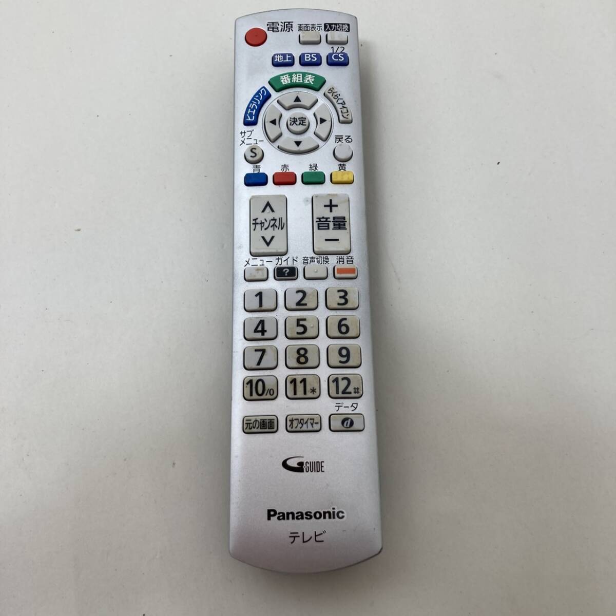 【パナソニック 純正 リモコン 16T06】動作保証 即日発送 N2QAYB000569 N2QAYB000569 テレビ用 TH-L32C3/TH-L24C3/TH-L32C3A/TH-L37C3拍卖