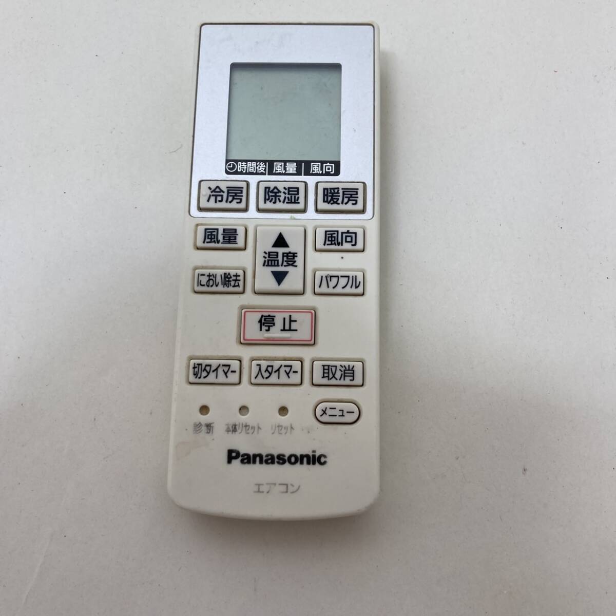 【パナソニック 純正 リモコン 16T11】動作保証 即日発送 A75C4269 エアコン用 電池フタのツメ割れありで簡単に取れてしまいます拍卖