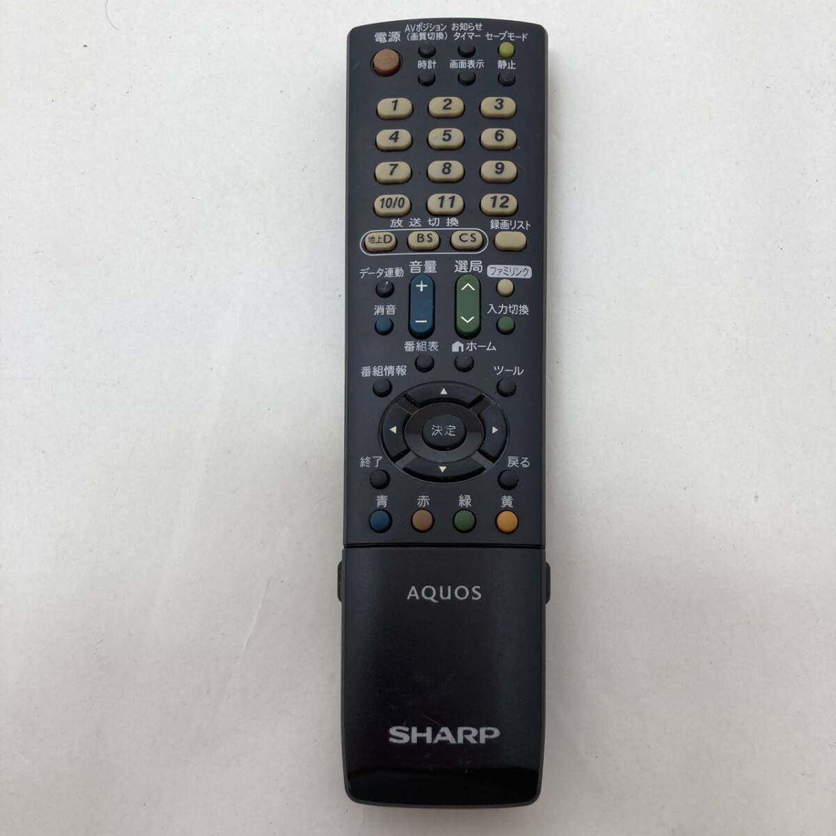 【シャープ 純正 リモコン 16T14】動作保証 即日発送 GB068WJSA テレビ用 LC-19K90-B LC-22K9-B LC-22K90-B LC-24K9-B 下部パネルツメ割れ拍卖