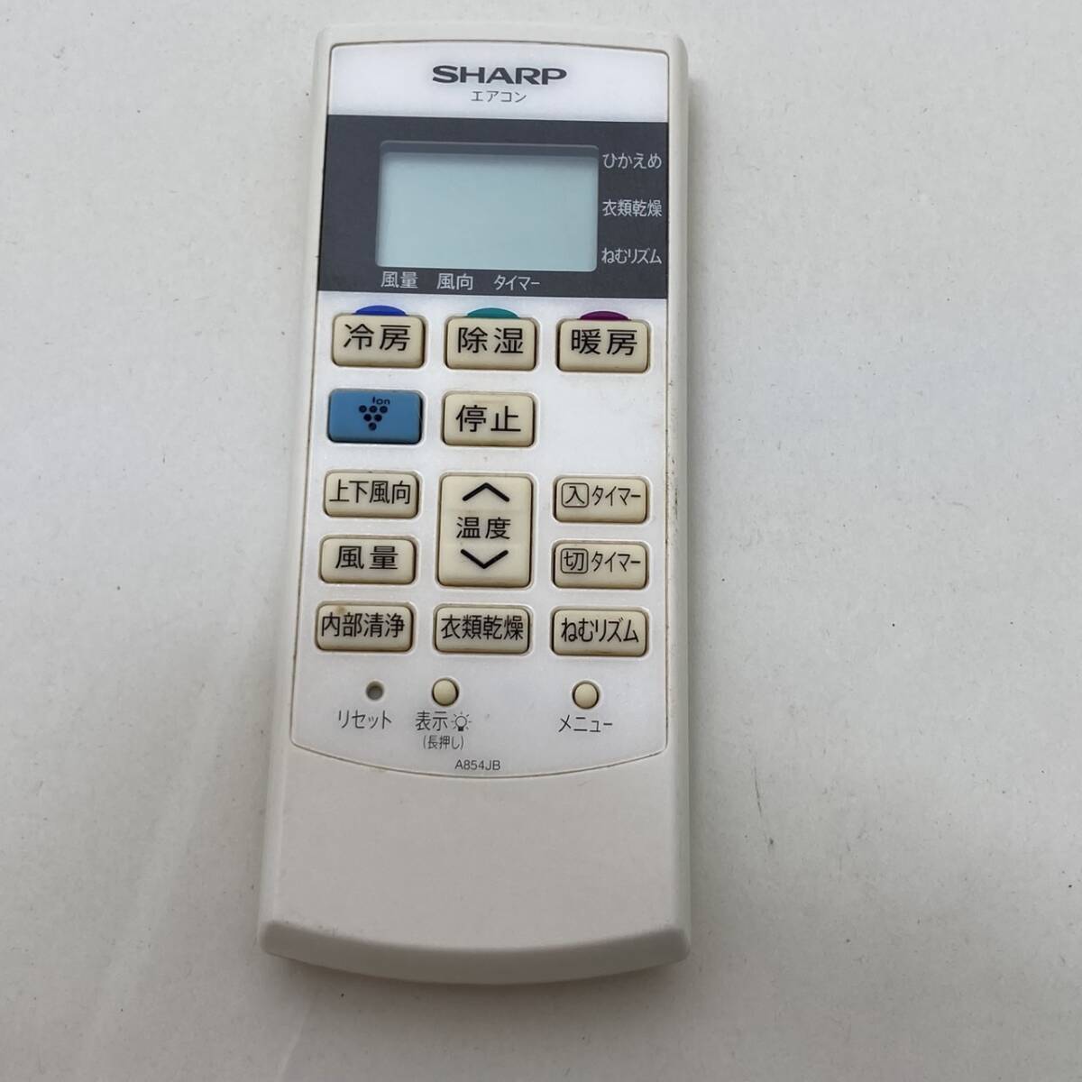 【シャープ 純正 リモコン 16T17】動作保証 即日発送 A854JB エアコン用拍卖