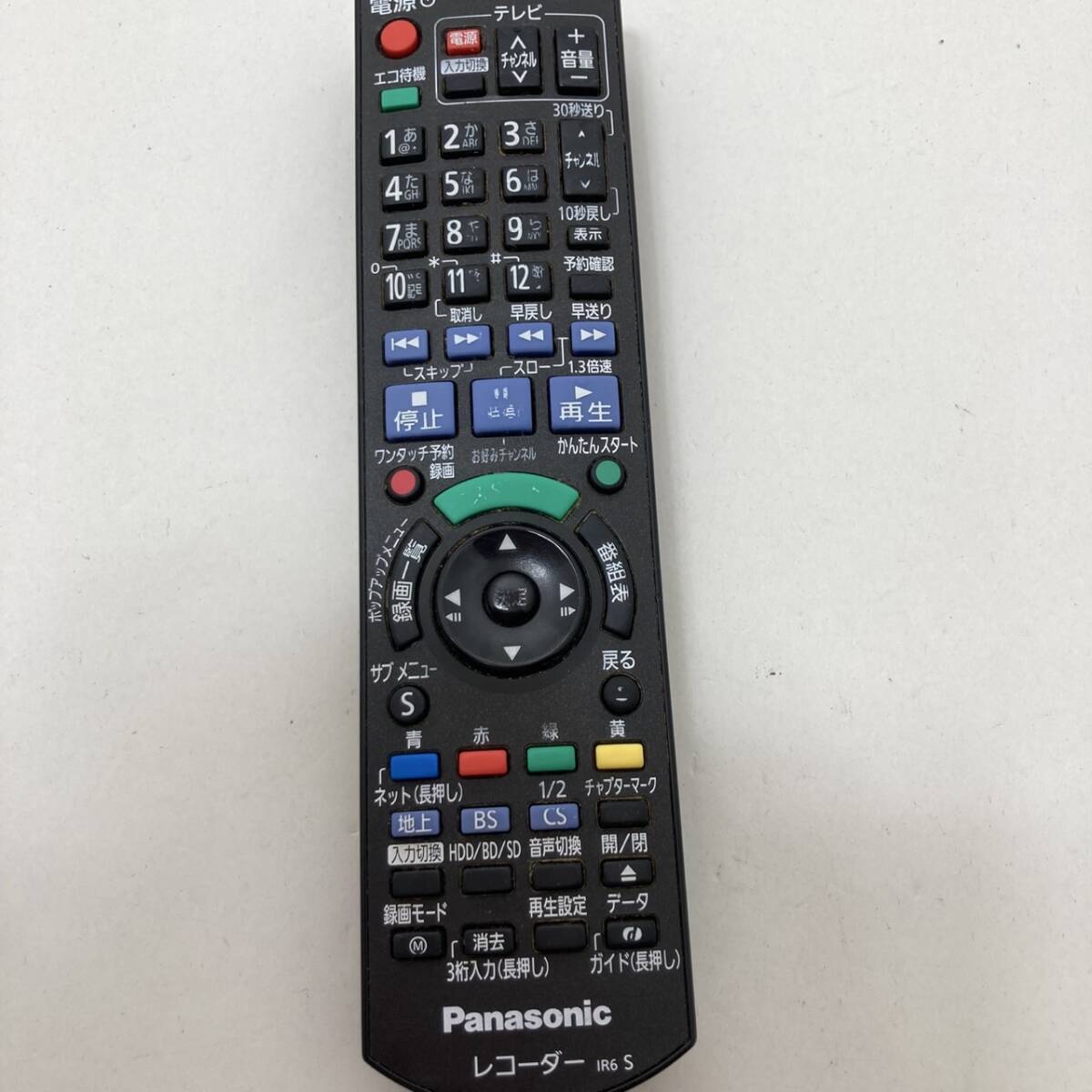 【パナソニック 純正 リモコン 17Y05】動作保証 即日発送 N2QAYB001218 ブルーレイ DMR-BRT220 DMR-BRT230拍卖