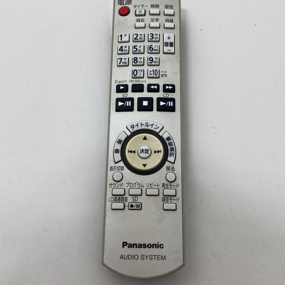 【パナソニック 純正 リモコン 17Y06】動作保証 即日発送 N2QAYB000147 オーディオ SC-NS550SD用リモコン CD/SD コンポ用拍卖