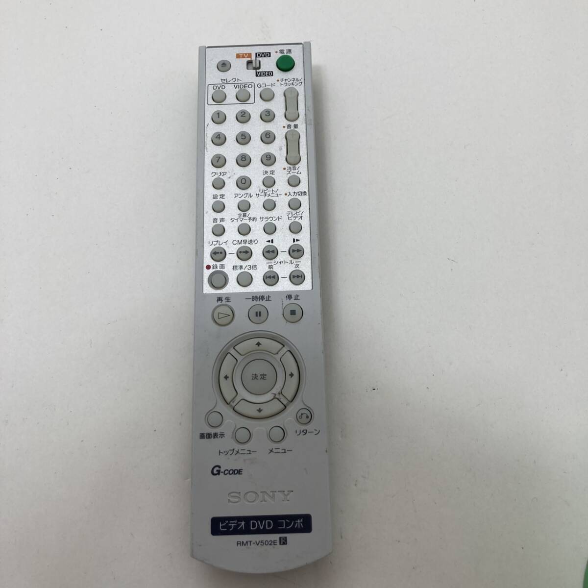 【ソニー 純正 リモコン 17X07】動作保証 即日発送 RMT-V502E ビデオ DVD コンボ SLV-D383P SLV-D393P用拍卖