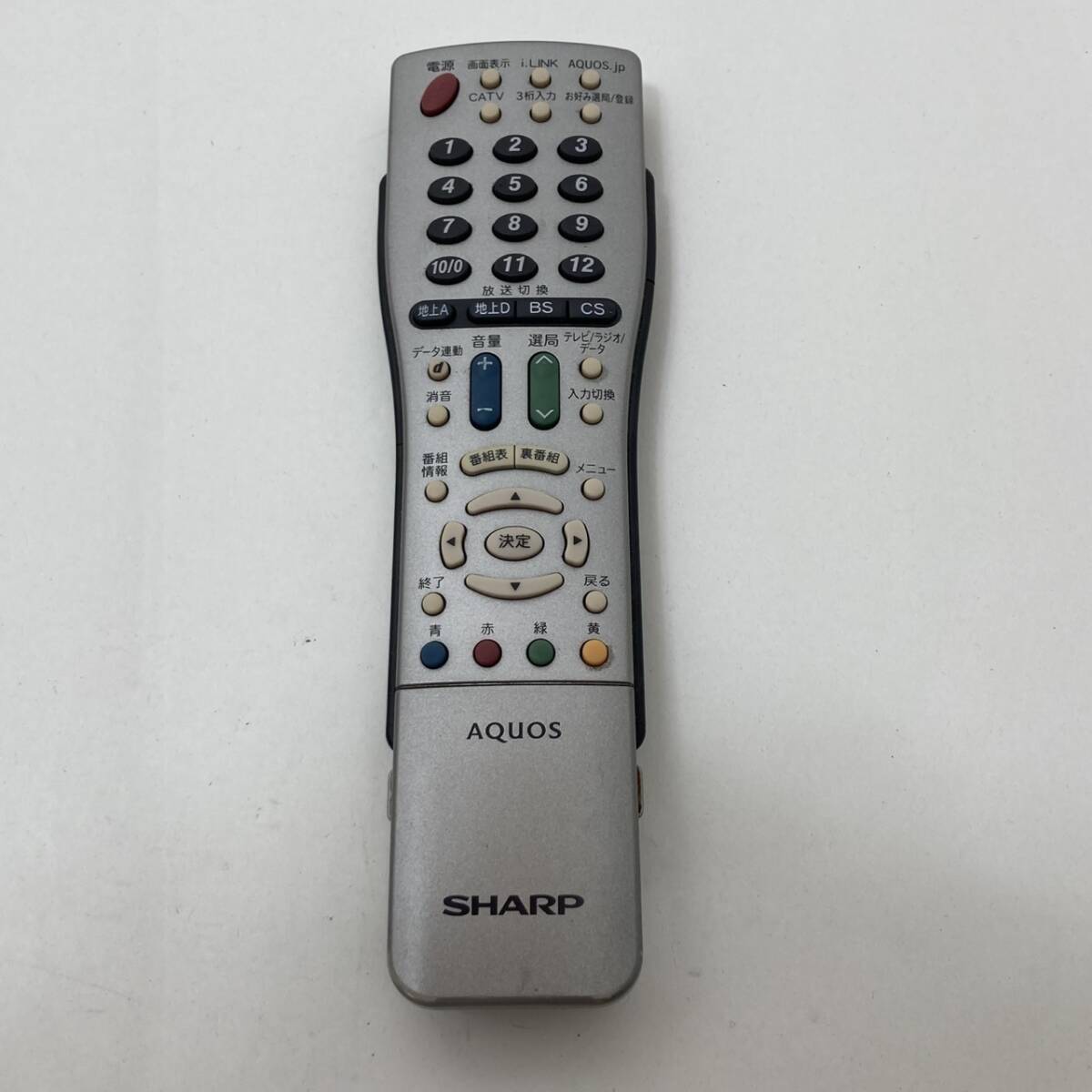 【シャープ 純正 リモコン 17W02】動作保証 即日発送 GA491WJSA LC-52GX2W LC-46GX2W LC-42GX2W LC-37GX2W LC-37GX1W LC-46GX10 LC-37GX1拍卖