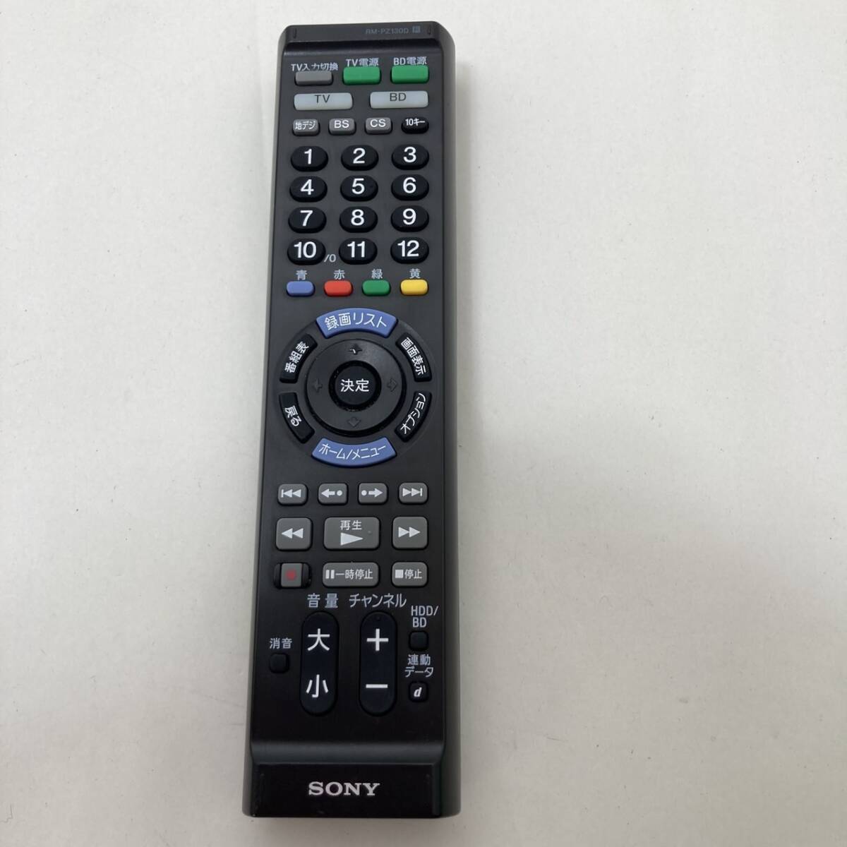 【ソニー 純正 リモコン 17W05】動作保証 即日発送 RM-PZ130D テレビ マルチリモコン拍卖