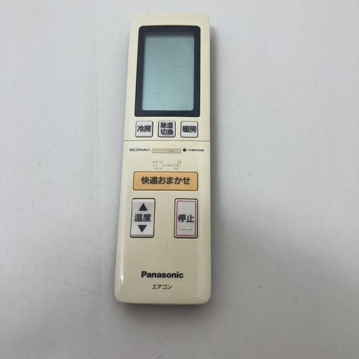 【パナソニック 純正 リモコン 17W06】動作保証 即日発送 A75C4139 エアコン用拍卖