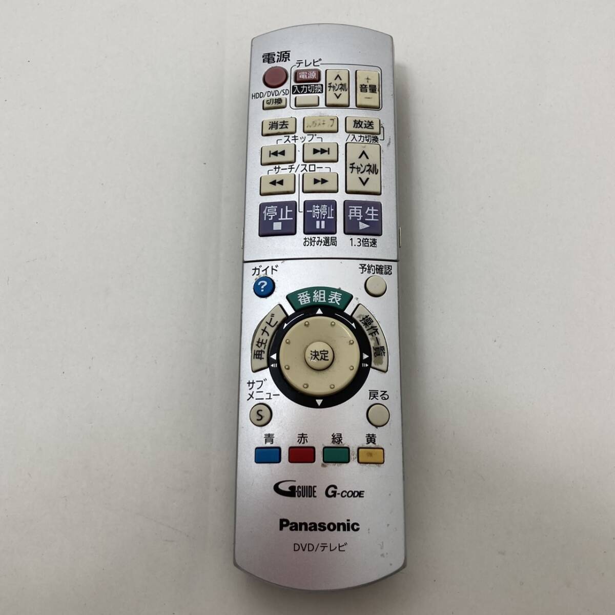 【パナソニック 純正 リモコン 17W07】動作保証 即日発送 EUR7658Y20 DMR-XW50 DMR-XW30 DMR-XP10 DMR-EX550 DMR-EX350 DMR-EX150拍卖