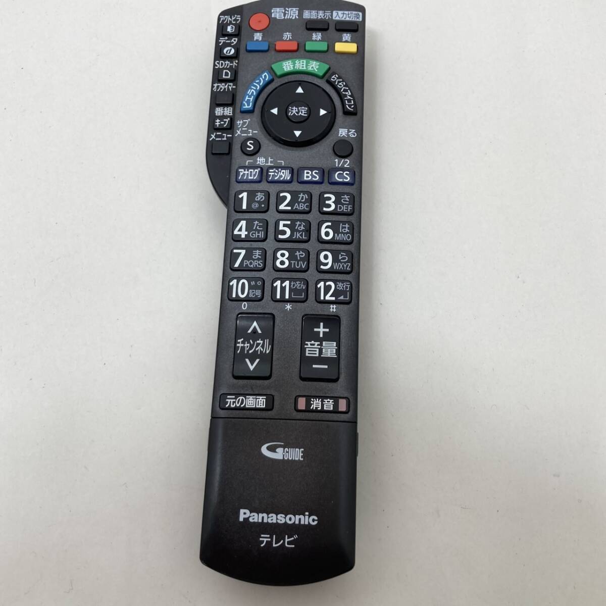 【パナソニック 純正 リモコン 17W08】動作保証 即日発送 N2QAYB000481 テレビ TH-L37S2 TH-L37G2-S TH-P42G2-S1拍卖