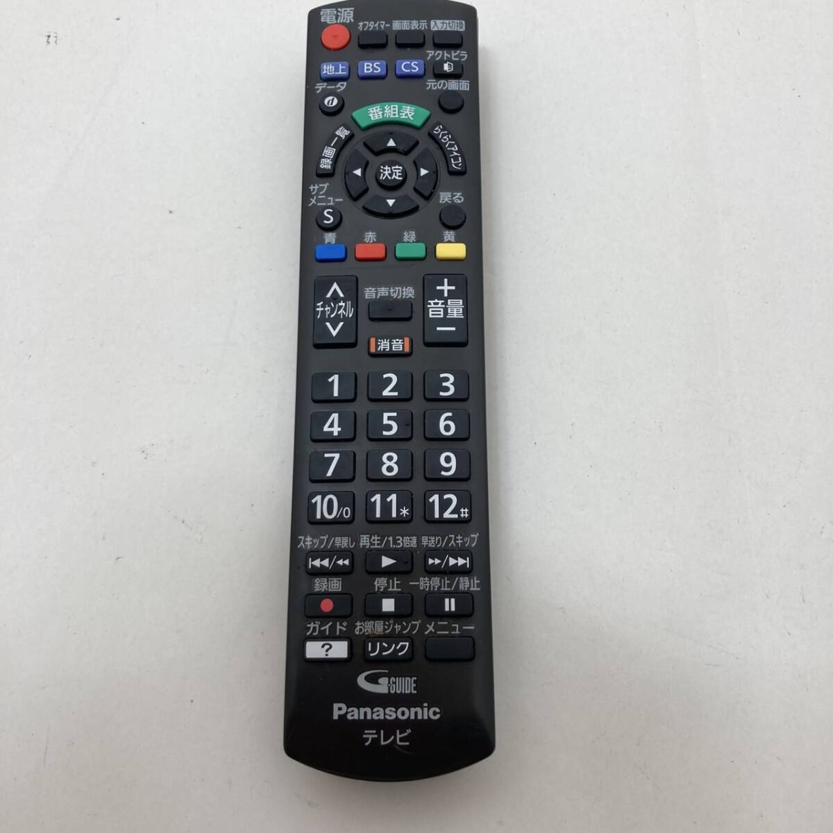 【パナソニック 純正 リモコン 17Z07】動作保証 即日発送 N2QAYB001091 テレビ TH-32E300 TH-43E300 TH-24E300 TH-49E300 TH-19E300拍卖