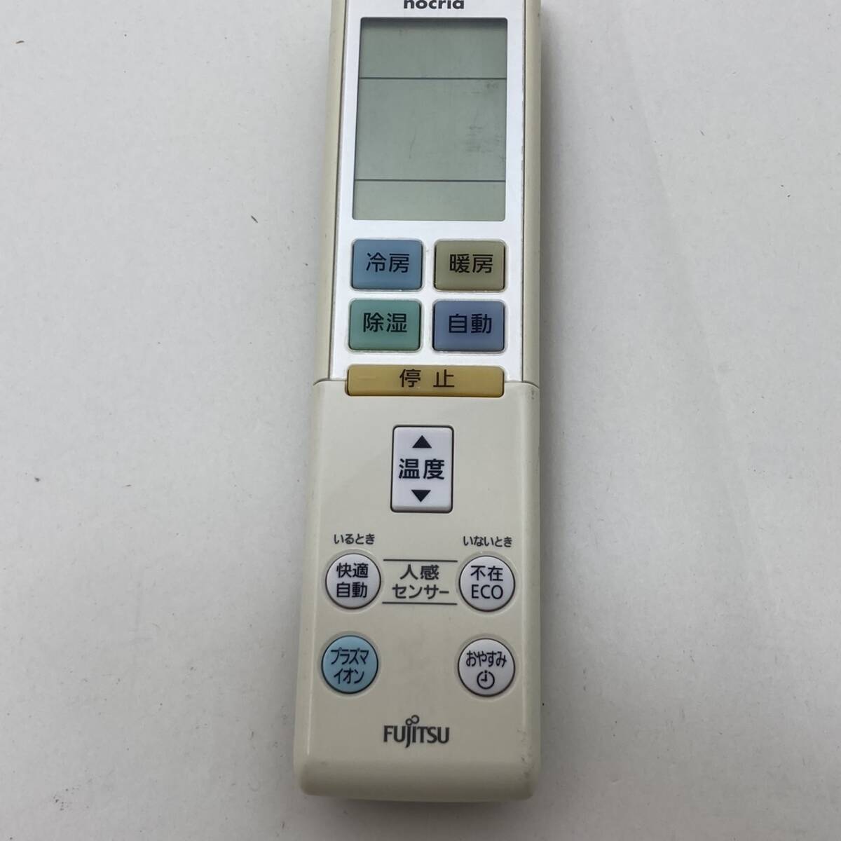 【富士通 純正 リモコン 17Z10】動作保証 即日発送 AR-RBJ2J エアコン用 AS-S222KS/AS-S252KS/AS-S282KS/AS-S402KS2/AS-S562KS2 等拍卖