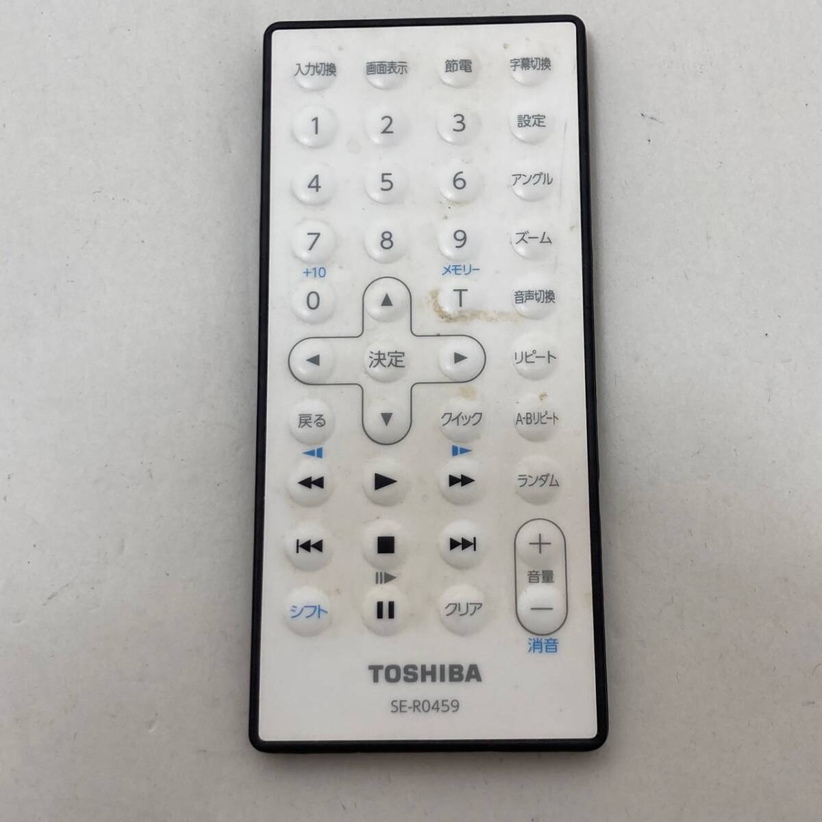 【東芝 純正 リモコン 18B03】動作保証 即日発送 SE-R0459 ポータブルDVD SD-P710SG SD-P710SL SD-P710SP SD-P710SW拍卖