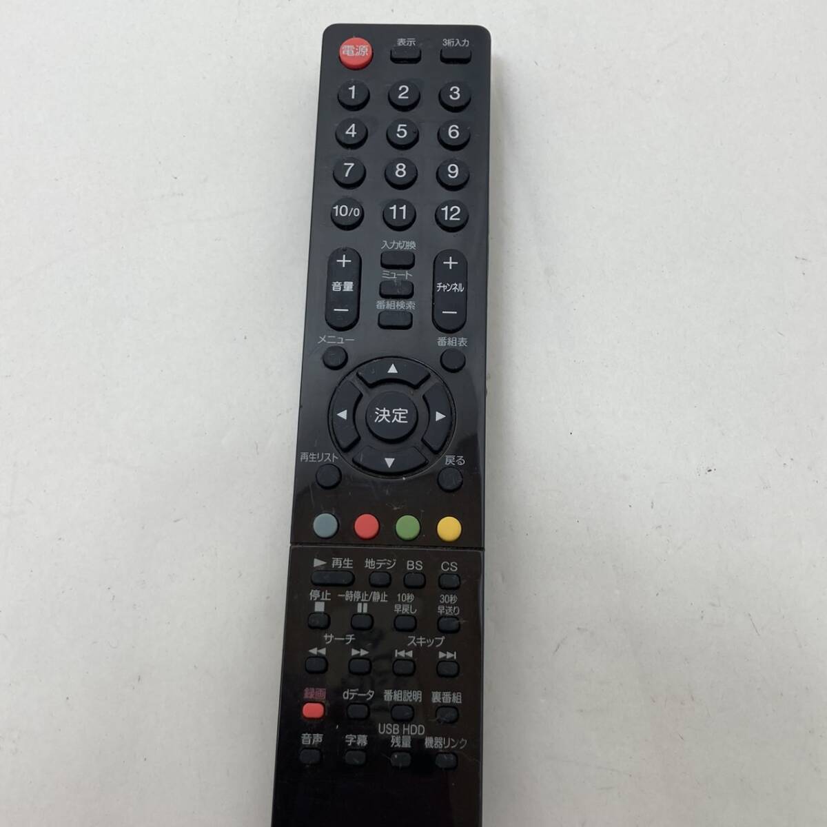 【オリオン 純正 リモコン 18B18】動作保証 即日発送 LC-017 テレビ リモコン拍卖