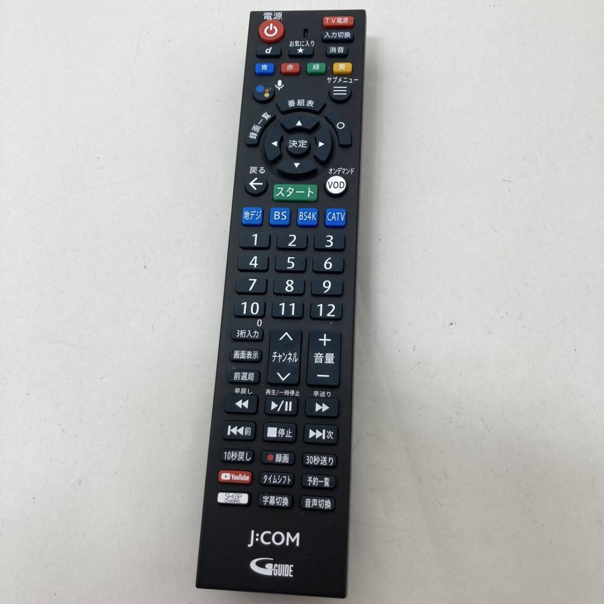 【J:COM 純正 リモコン 18B20】動作保証 即日発送 ジェイコム テレビリモコン TV STB拍卖