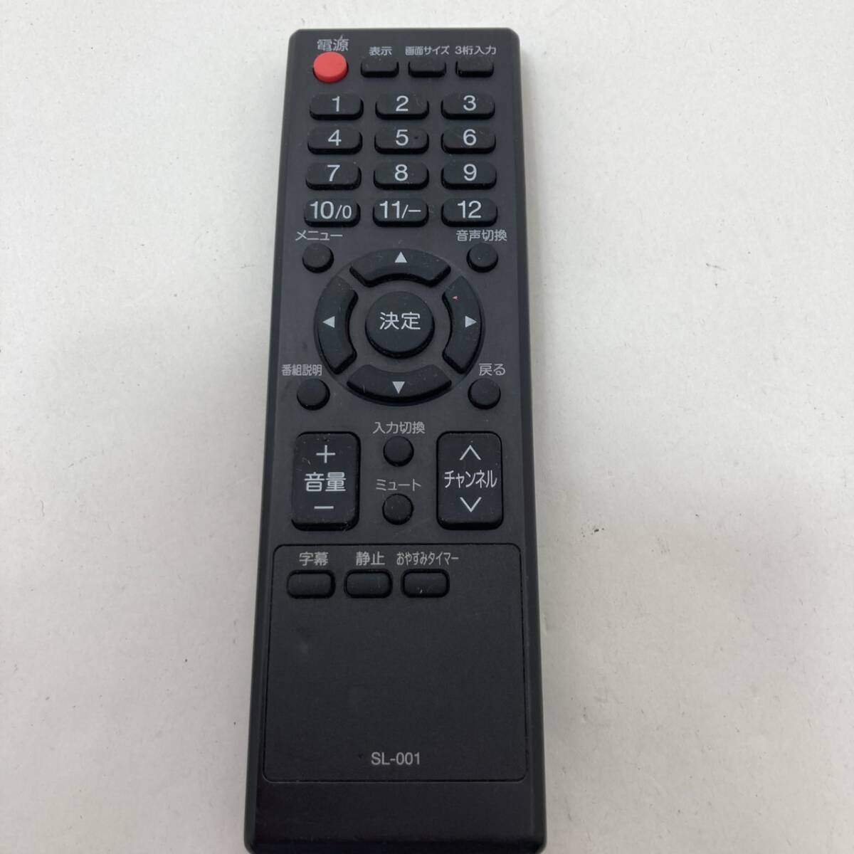 【オリオン 純正 リモコン 18A12】動作保証 即日発送 SL-001 テレビ DT19-11BK DT19-13BK DT22-11BK用 BELSON DS16-11B DS19-11B DS22-11B拍卖