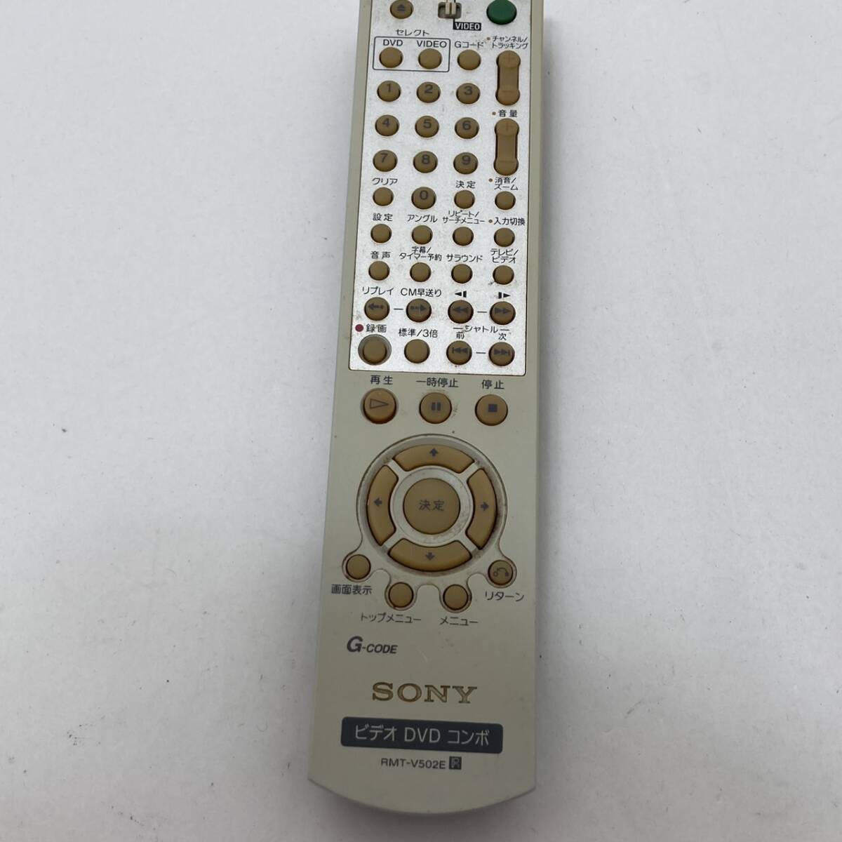 【ソニー 純正 リモコン 18A19】動作保証 即日発送 RMT-V502E ビデオ DVD コンボ SLV-D383P SLV-D393P用拍卖