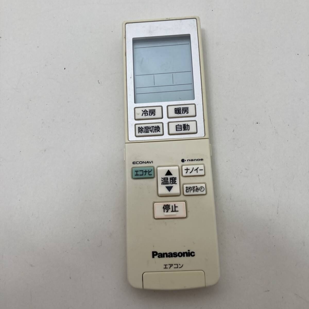 【パナソニック 純正 リモコン 18F11】動作保証 即日発送 A75C4439 エアコン用拍卖
