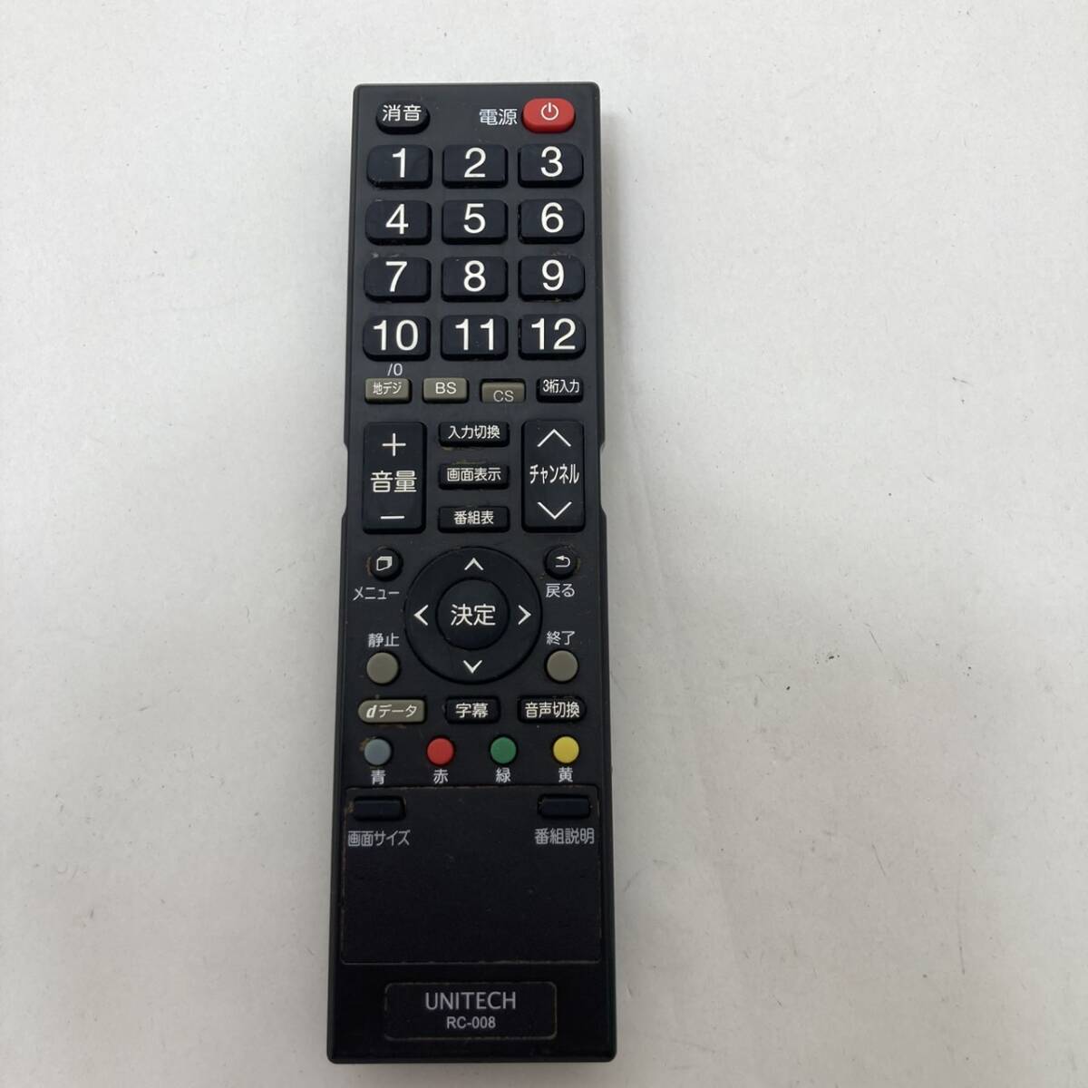 【UNITECH 純正 リモコン 18E14】動作保証 即日発送 ユニテク 液晶テレビ用リモコン RC-008拍卖