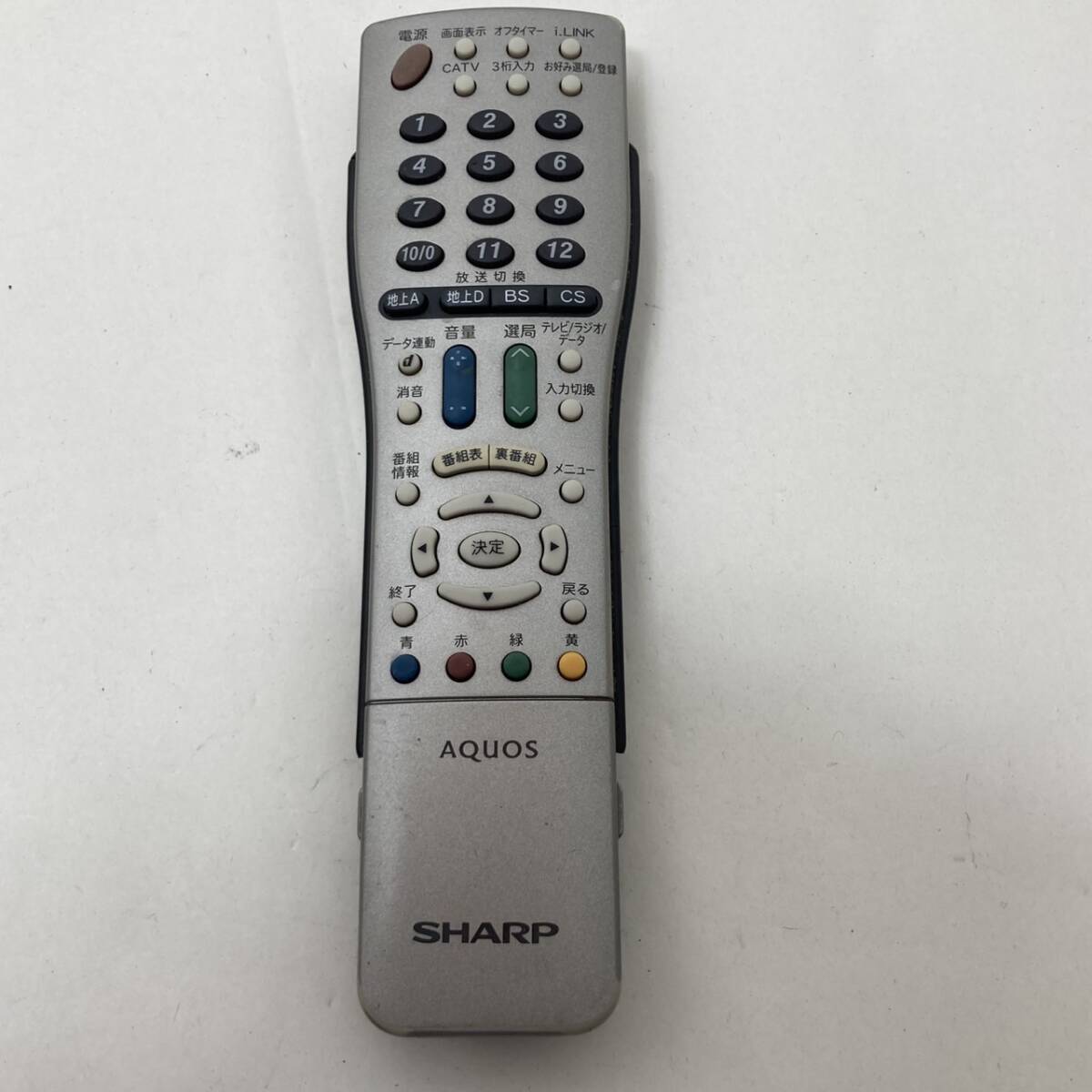 【シャープ 純正 リモコン 18C04】動作保証 即日発送 GA463WJSA GA463WJSA テレビ LC-32BD2 LC-32BD1 LC-26BD2 LC-26BD1 LC-26GH2 LC-26GH1拍卖