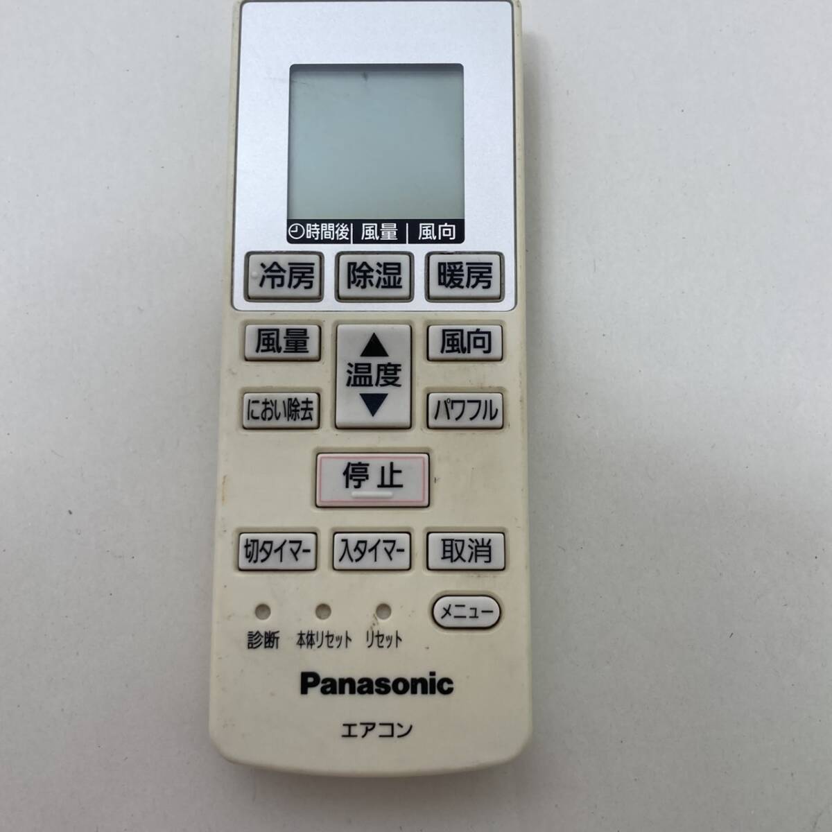 【パナソニック 純正 リモコン 18J09】動作保証 即日発送 75C4269 エアコンリモコン CS-223CFR/CS-253CFR/CS-283CFR/CS-403CFR2/拍卖