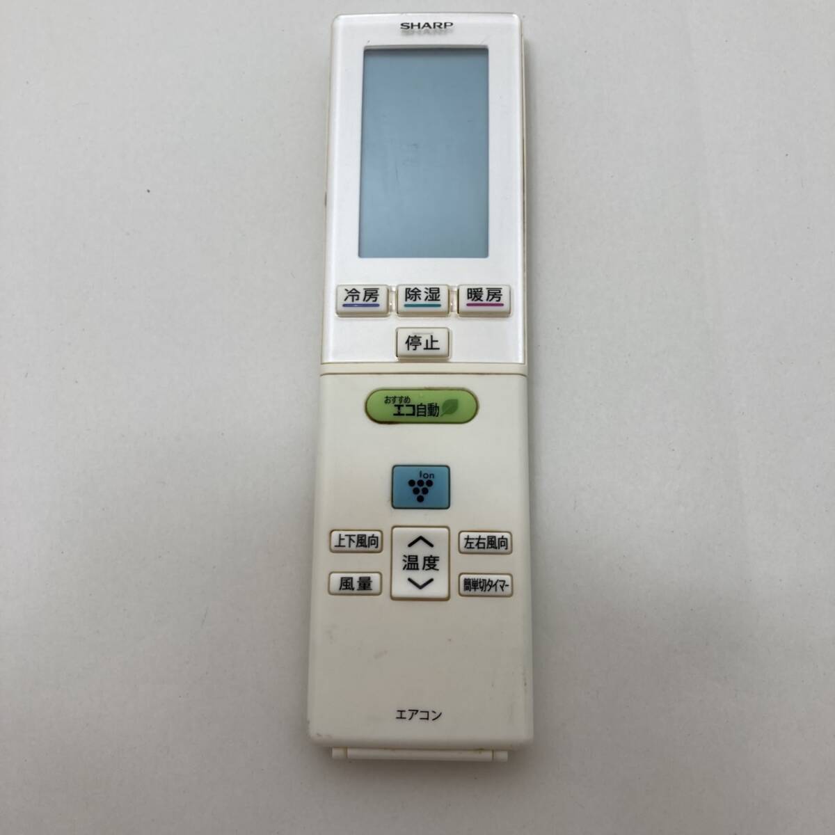 【シャープ 純正 リモコン 18J15】動作保証 即日発送 A813JB エアコン用拍卖