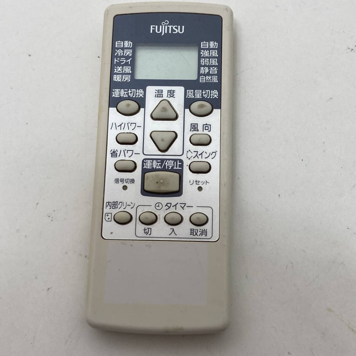 【富士通 純正 リモコン 18H17】動作保証 即日発送 AR-RCA1J エアコン用 AS-E22T/AS-E25T/AS-E28T/AS-J22V/AS-J25V/AS-J28V/AS-J40V 等拍卖