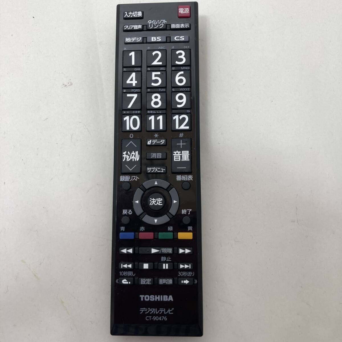 【東芝 純正 リモコン 18G03】動作保証 即日発送 CT-90476 テレビ用 19B5 24B5 32S5 40S5 電池フタ欠品拍卖