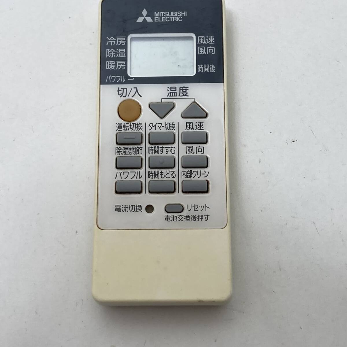 【三菱 純正 リモコン 18G06】動作保証 即日発送 RH151 631FL エアコン用 MSZ-GV2217/MSZ-GV2517/MSZ-GV2817/MSZ-GV3617/MSZ-GV5617S 等拍卖