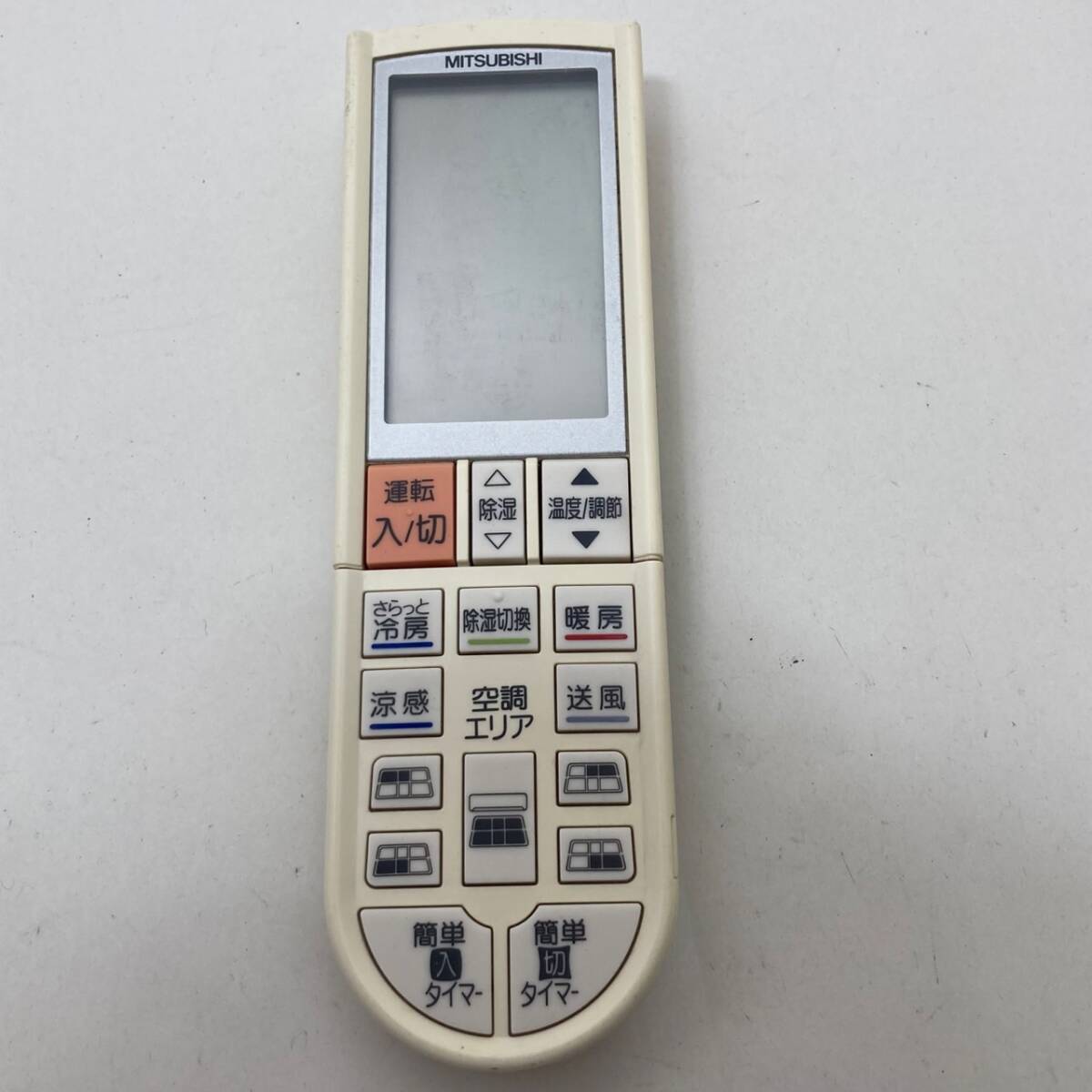 【三菱 純正 リモコン 18G07】動作保証 即日発送 PG074 M21Y9A426 エアコン用 電池フタ欠品拍卖