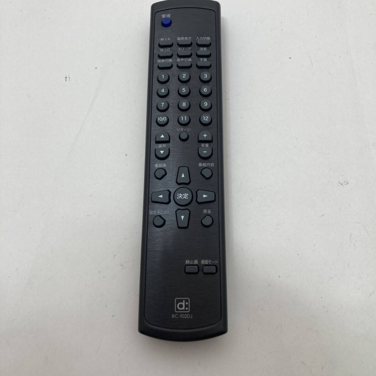【バイデザイン 純正 リモコン 18G20】動作保証 即日発送 テレビ用 RC-T02DJ LW-1909DJ用 電池フタ欠品拍卖