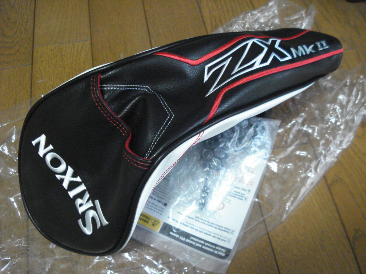 もはや未使用は貴重!#4も出品中!DUNLOP SRIXON ZX5/7 MKⅡ(スリクソン・2023) 1W用純正カバー+レンチセット 未使用(新品?)売切り!拍卖