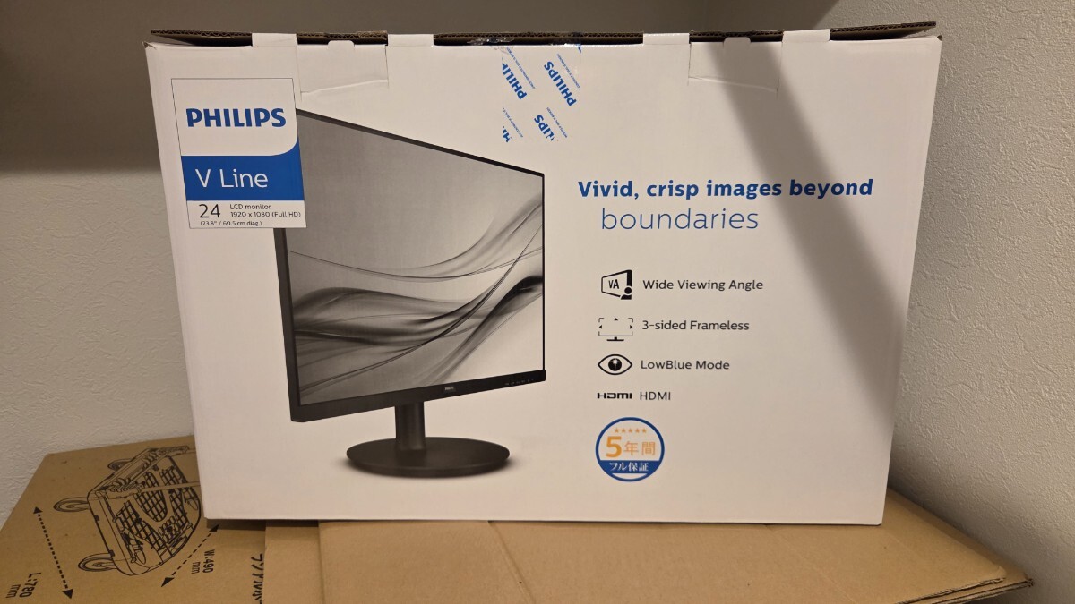 PHILIPS 液晶ディスプレイ 23.8 1920×1080 241V8L/11拍卖