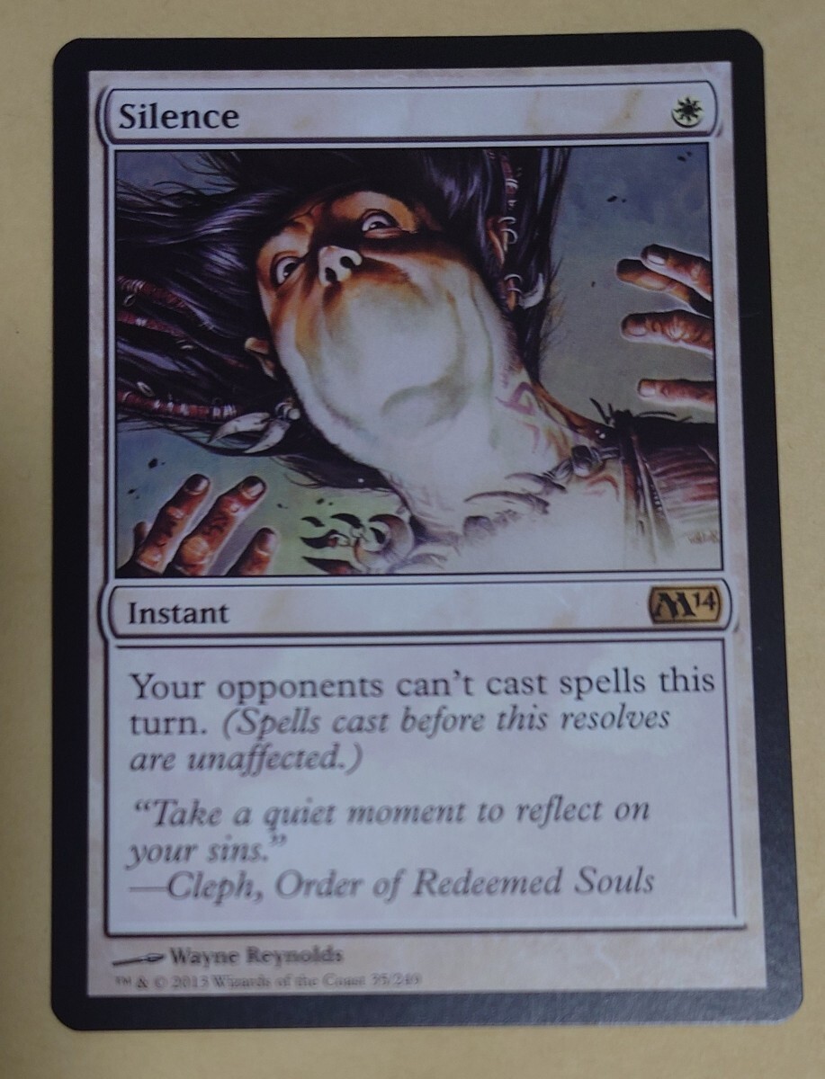 MTG★沈黙/Silence☆基本セット2014★英語版拍卖