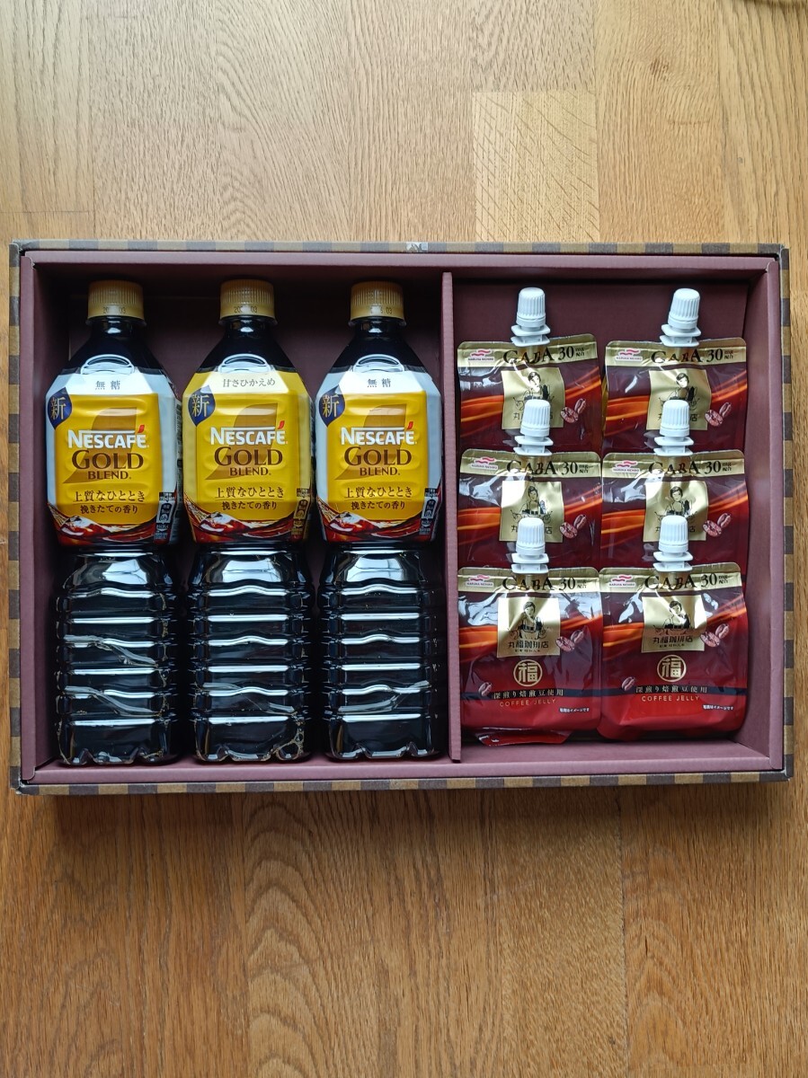 丸福珈琲店監修コーヒーゼリー/ネスカフェ ゴールド ブレンド ボトルコーヒー 詰めあわせセット☆プレゼント ギフト商品 お中元 贈答品拍卖
