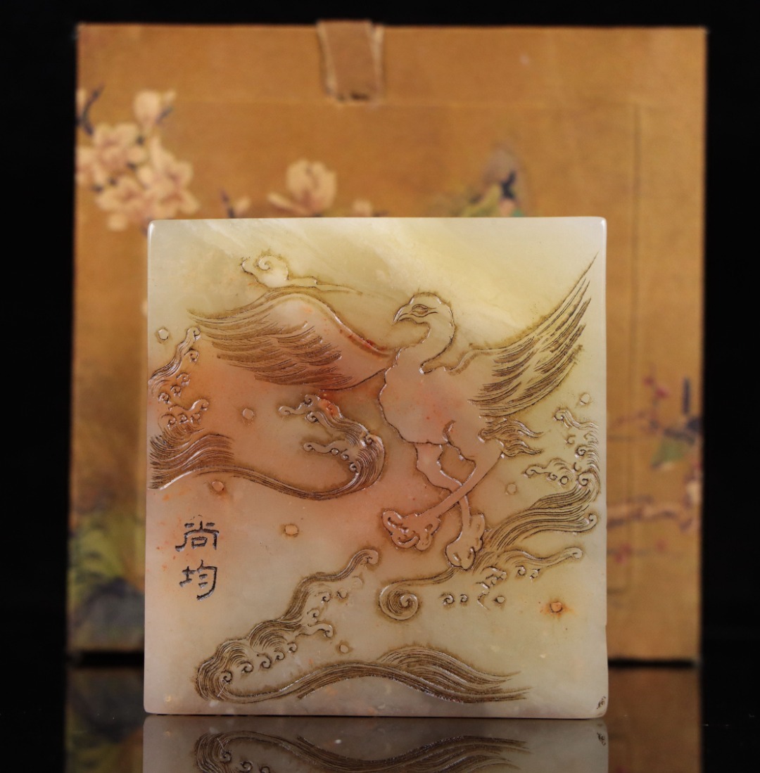 唐物 【清代篆刻家 周彬 字:尚均】寿山石凍石 抓住機遇 閒章 印章 置物 天然石 手彫 篆刻 極細工 古美術品 時代物 中国古玩 骨董品 D67拍卖