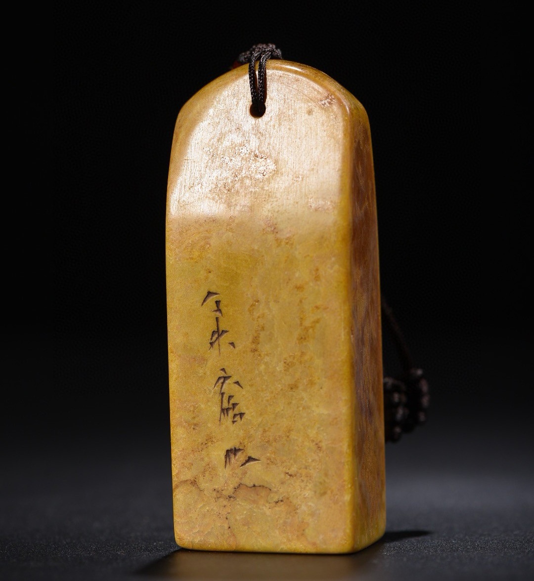 唐物 清 寿山石 印章 天然石 手彫 篆刻 古印材 極細工 古美術品 時代物 中国古玩 骨董品 D67拍卖