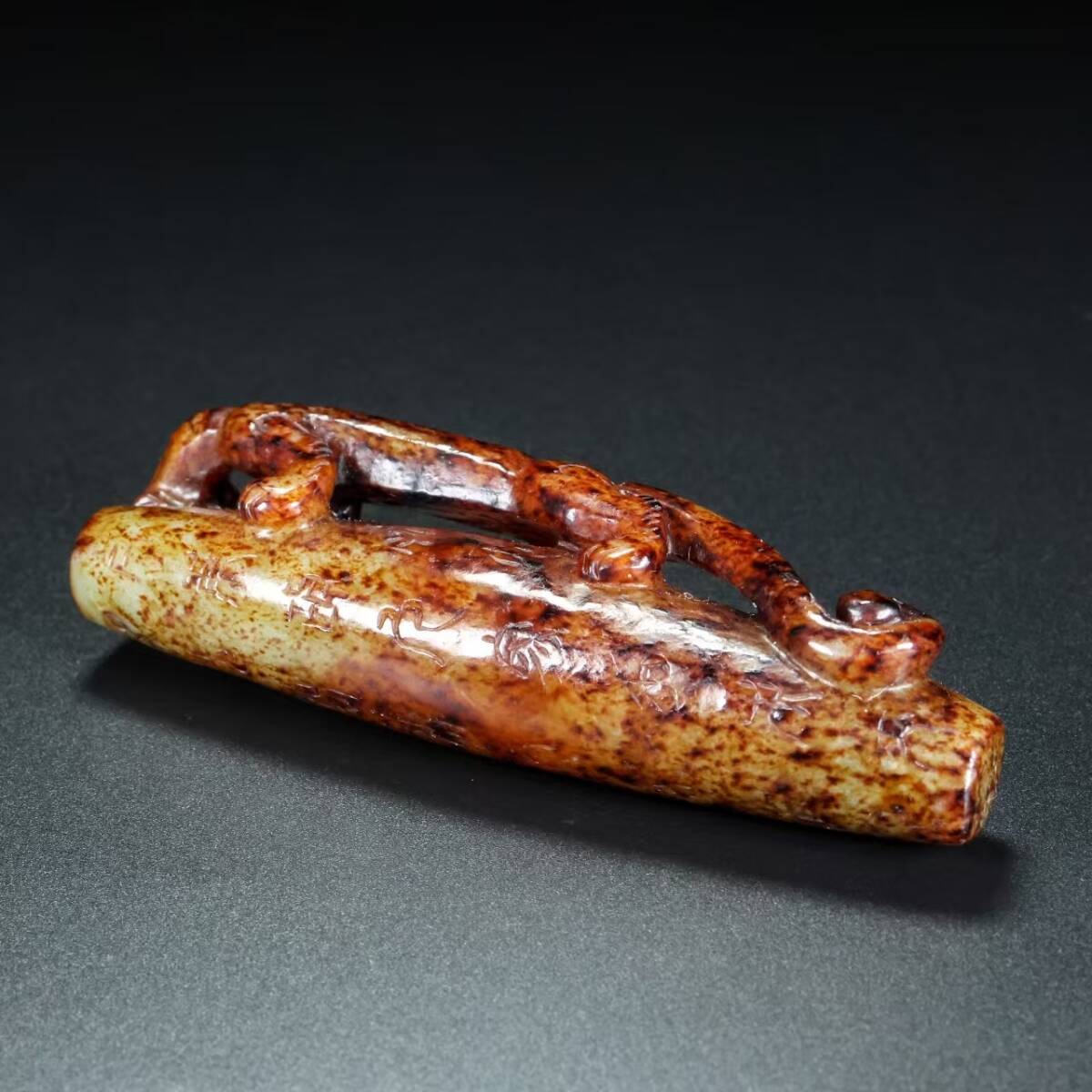 唐物 清 玉彫 和田玉 玉勒 玉質繊細 包漿重厚 沁色入骨 極細工 古美術品 中国古玩 骨董品 D67拍卖