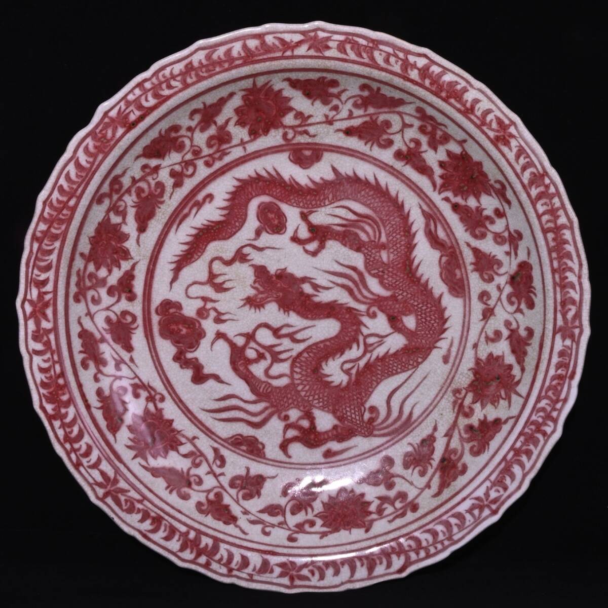 唐物 元 釉裡紅 開片龍紋 賞盤 陶芸 古陶磁器 中国磁器 古美術品 時代物 中国古玩 骨董品 D67拍卖