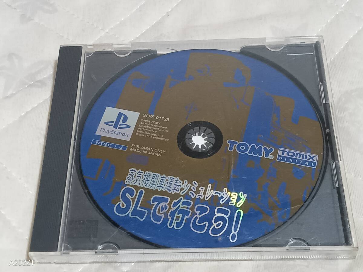 プレステ用 蒸気機関車運転シミュレーション SLで行こう! ゲームソフト中古拍卖