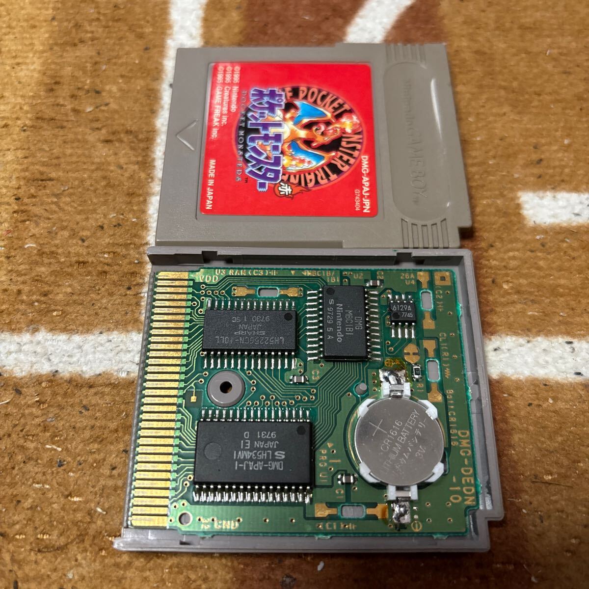 動作確認済 電池 ソケット化 セーブ可能 GBポケットモンスター 赤 ソフトのみ Nintendo 任天堂 ニンテンドー ゲームボーイ拍卖
