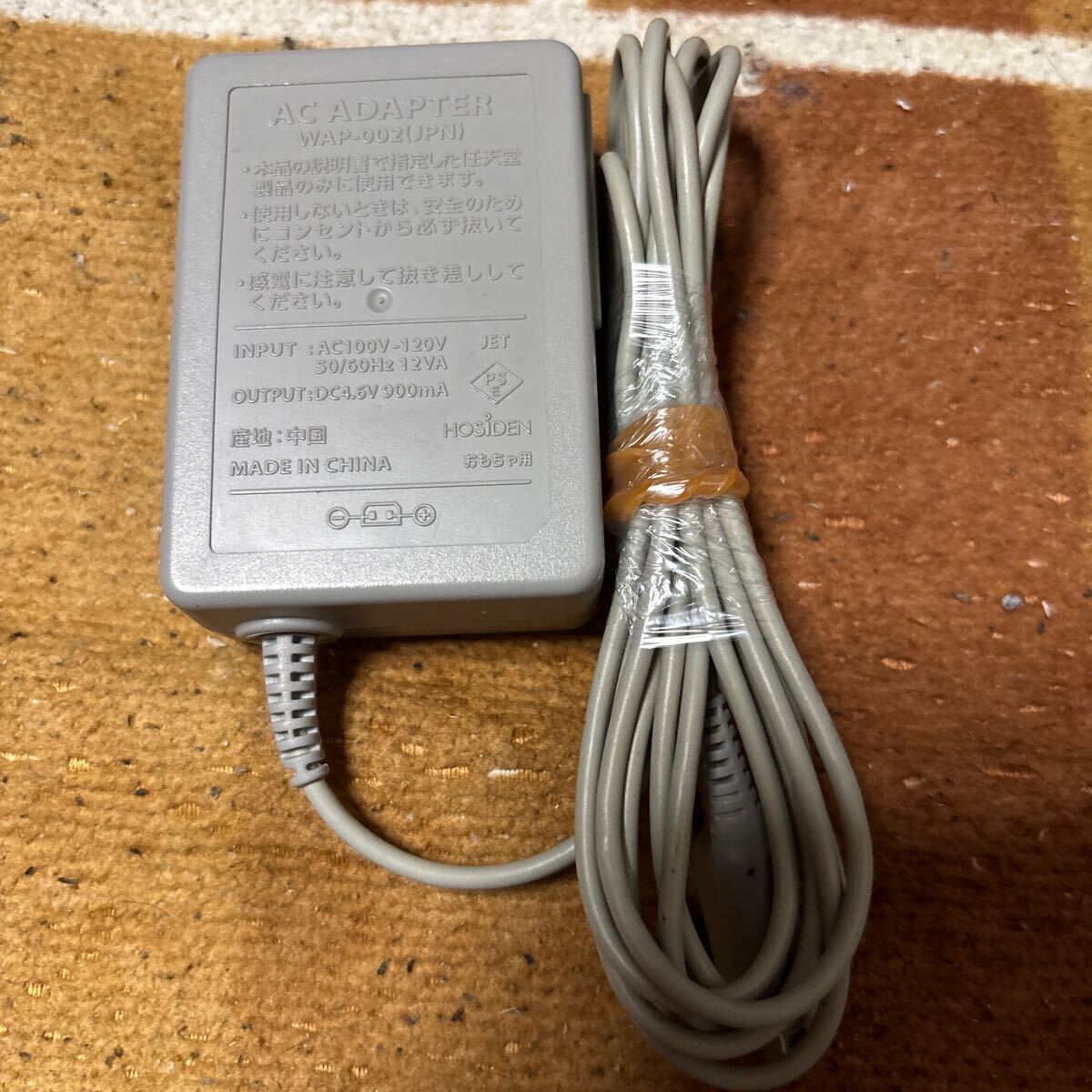 動作確認済 3DS 純正 充電器 ACアダプター WAP-002 NINTENDO ニンテンドー 任天堂拍卖