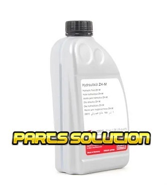 Mercedes Benz ハイドロリックオイル 1L Eクラス Sクラス 190クラス Cクラス SLクラス 000989910310 レベオイル ベンツ拍卖