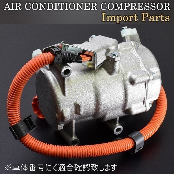 【税込 即決】プリウス NHW20 電動 エアコンコンプレッサー ACコンプレッサー 88370-47010 DENSO拍卖