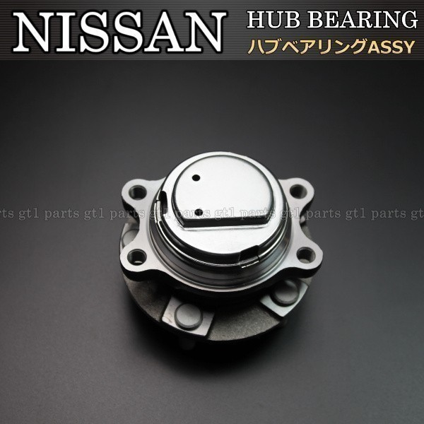 【送料無料】日産 スカイライン V36CK V36K V36P V36フロントハブベアリング Assy 左右共通1個拍卖