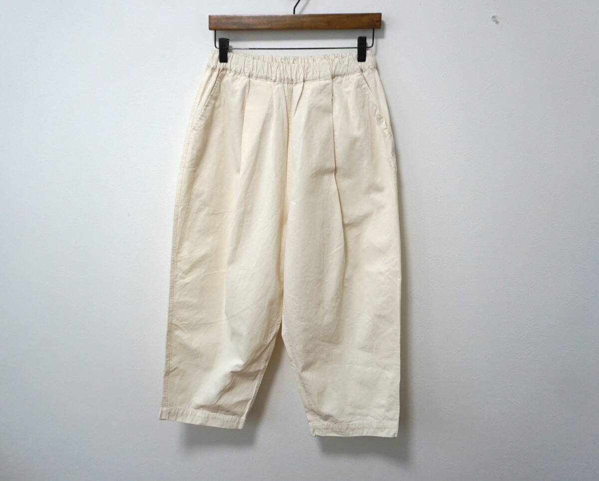 Samansa Mos2 可愛いシルエット イージーサルエルパンツ拍卖