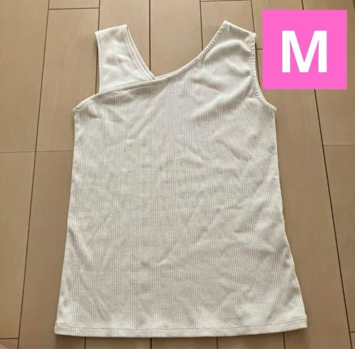 M タンクトップ キャミ インナー お洒落 おしゃれ 可愛い ベージュ拍卖