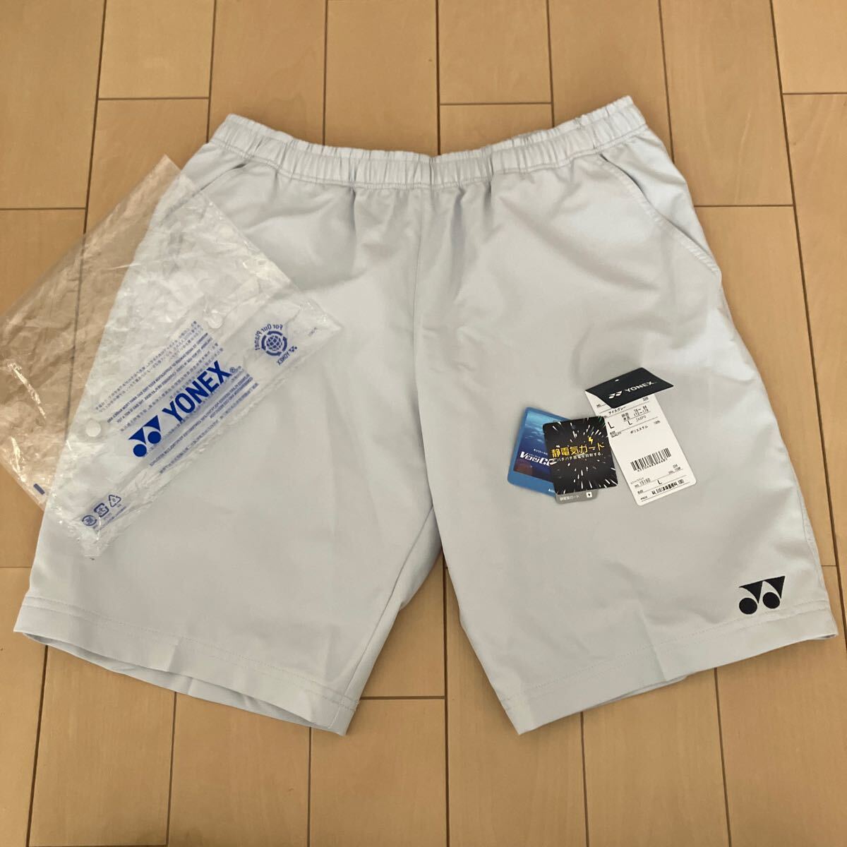 YONEX ライトグレー パンツ L サイズ拍卖