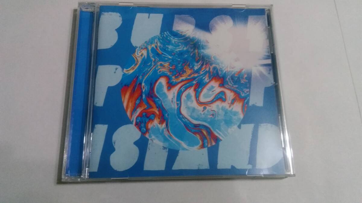 Wienners - Burst Pop Island拍卖