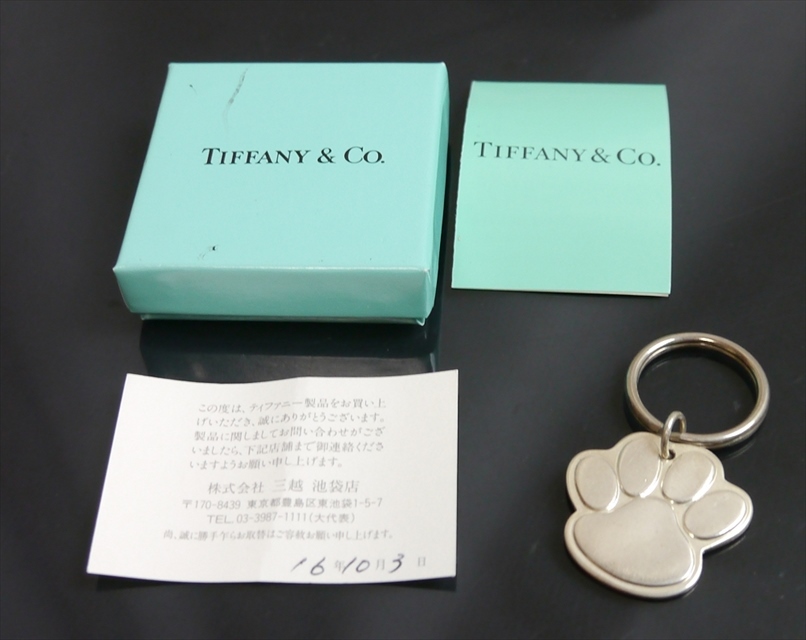 美品 ティファニー キーホルダー キーリング 肉球 犬 ヴィンテージ 希少 シルバー925拍卖