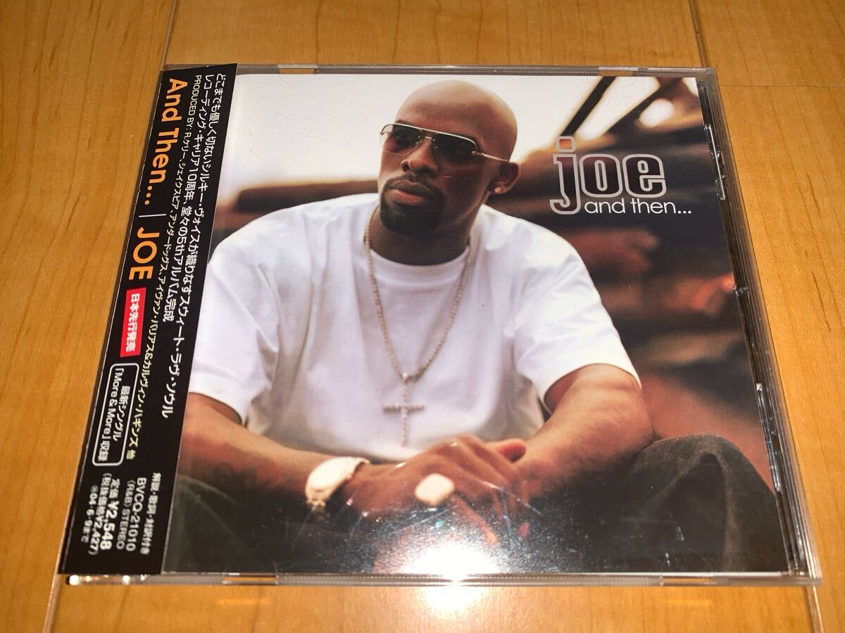 【即決送料込み】ジョー / Joe / And Then... 国内盤帯付きCD拍卖